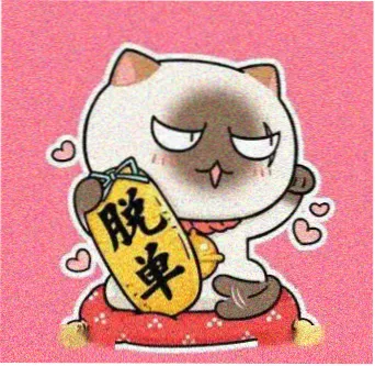 沈知遇角色形象